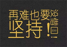 桃子视频身份卡二维码

