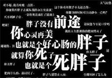 蜜桃vip账号密码给我一个
