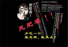 公开链接邀请
